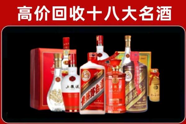 龙山区奢侈品回收价格